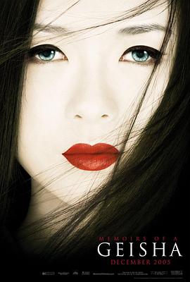 先婚后爱的第九十天短剧在线观看海报