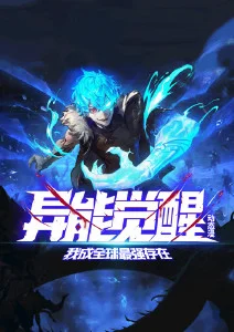 动漫短剧制作资讯配图